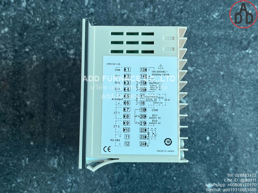 SRS13A-8IN-90-P100050 (5)